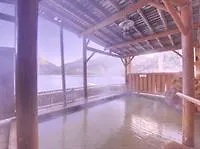 Shikaribetsu Lakeside Onsen Hotel Fusui Shikaoi  3*, Shikaoi (Kato)